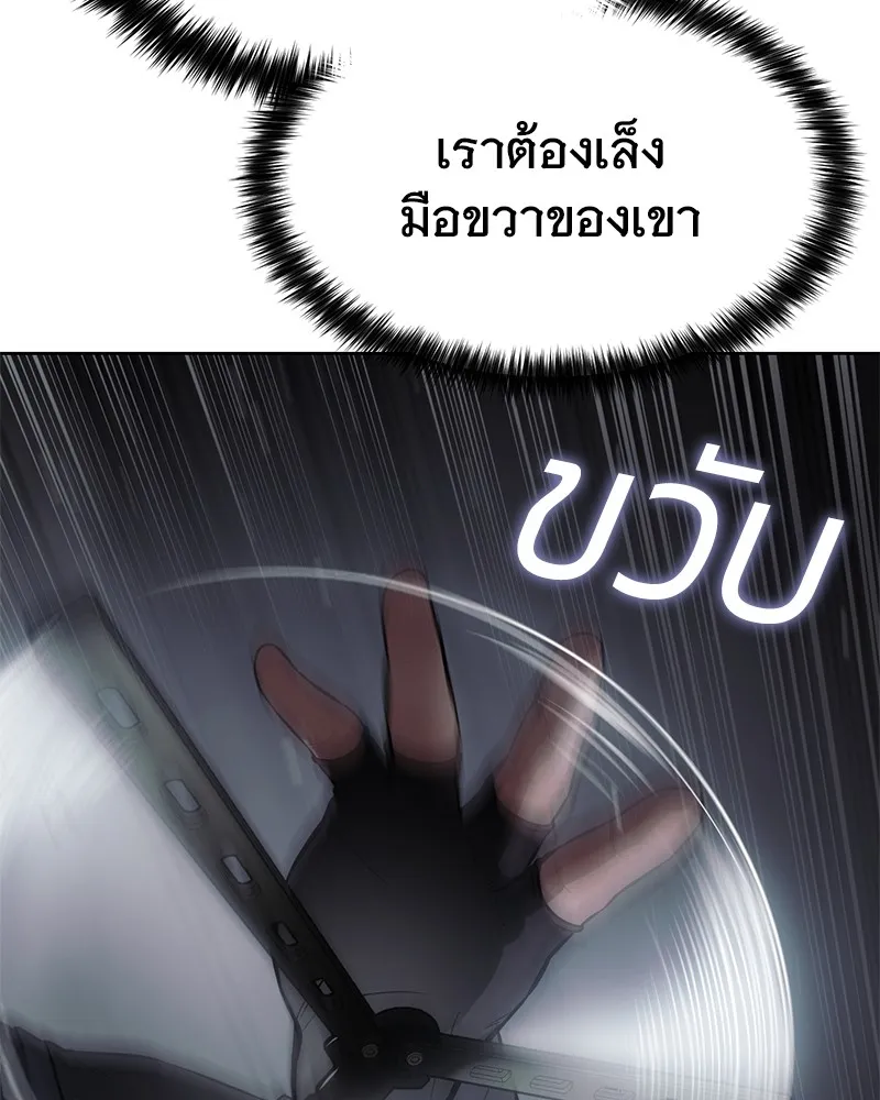 หน้า 205