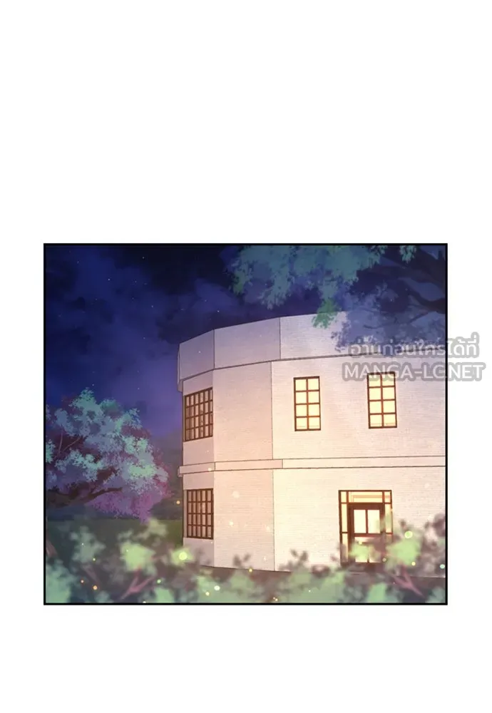 หน้า 117