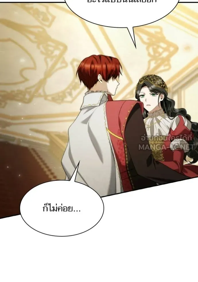 หน้า 61