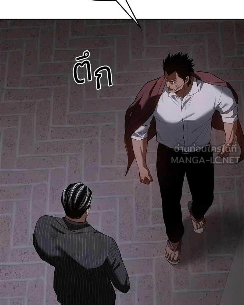 หน้า 141