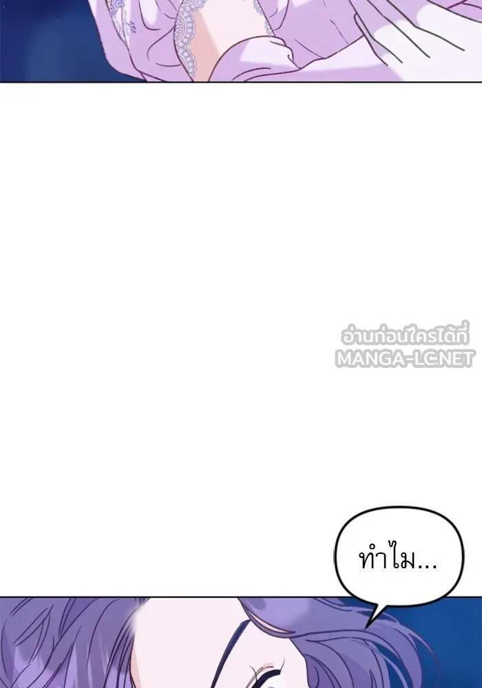 หน้า 150