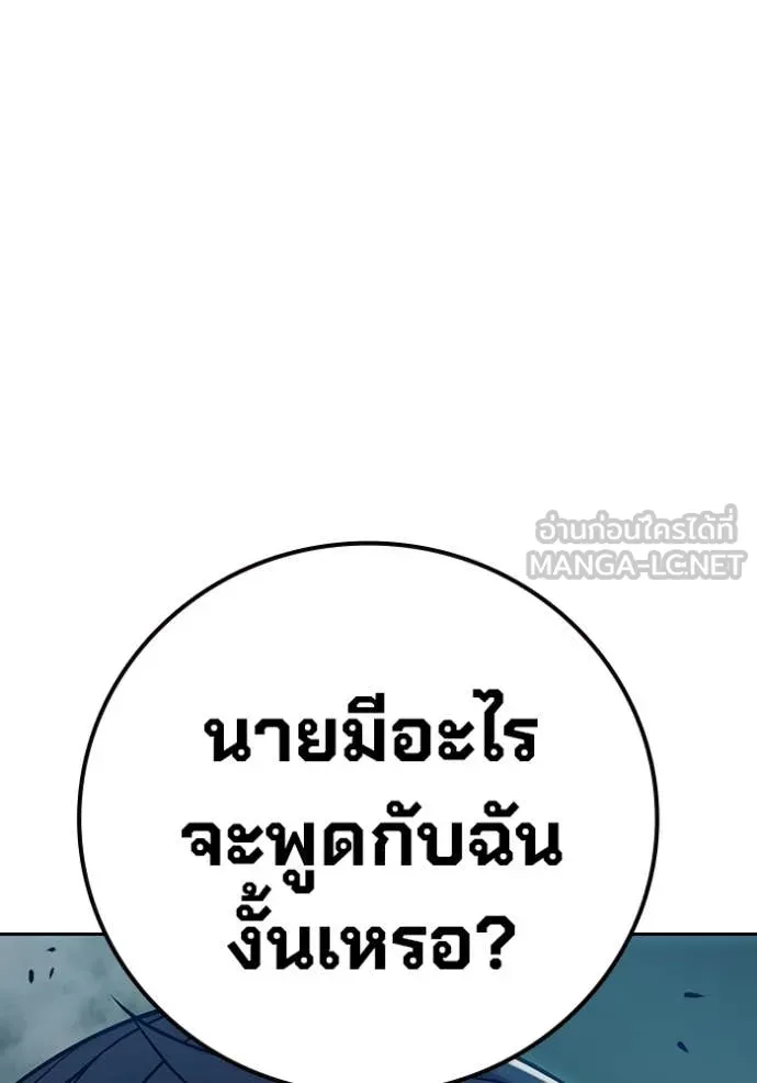 หน้า 226