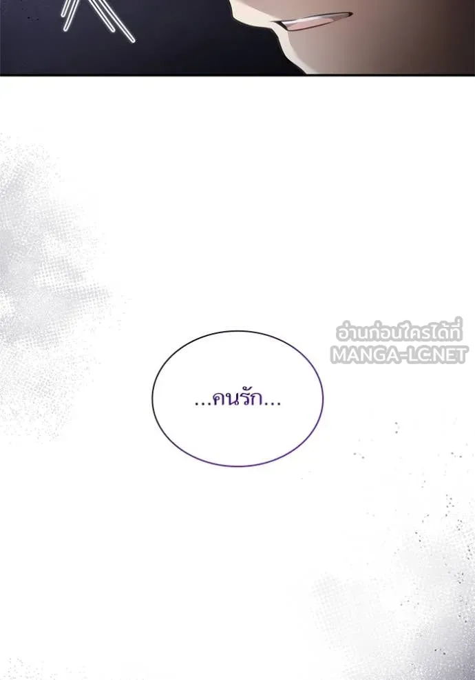 หน้า 117