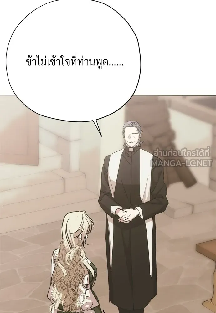 หน้า 108