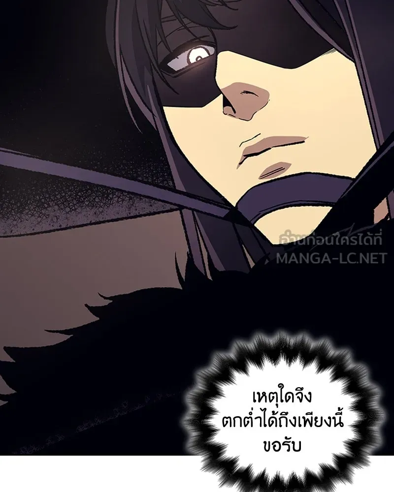 หน้า 117