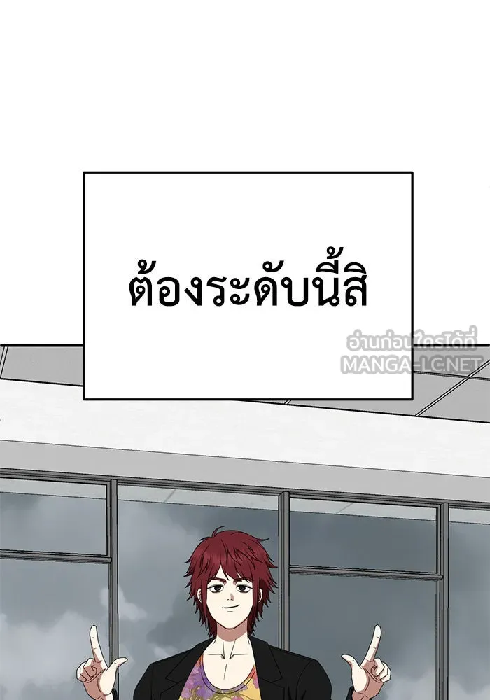 หน้า 177
