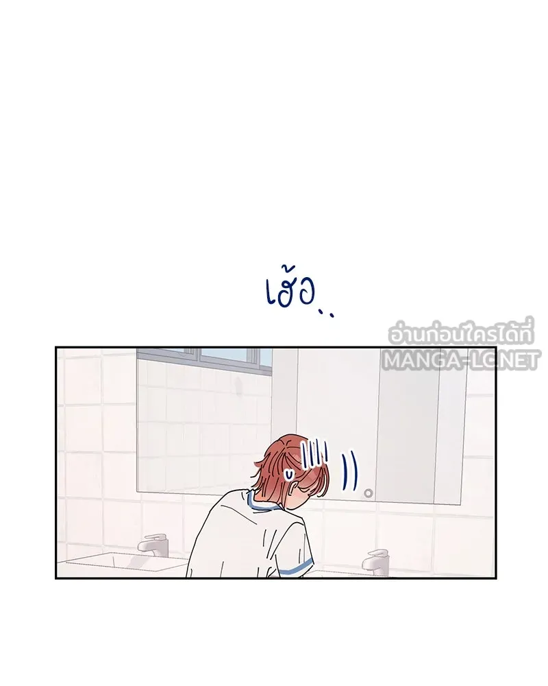 หน้า 111