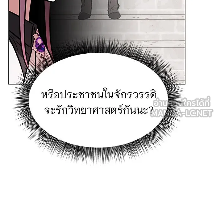หน้า 84