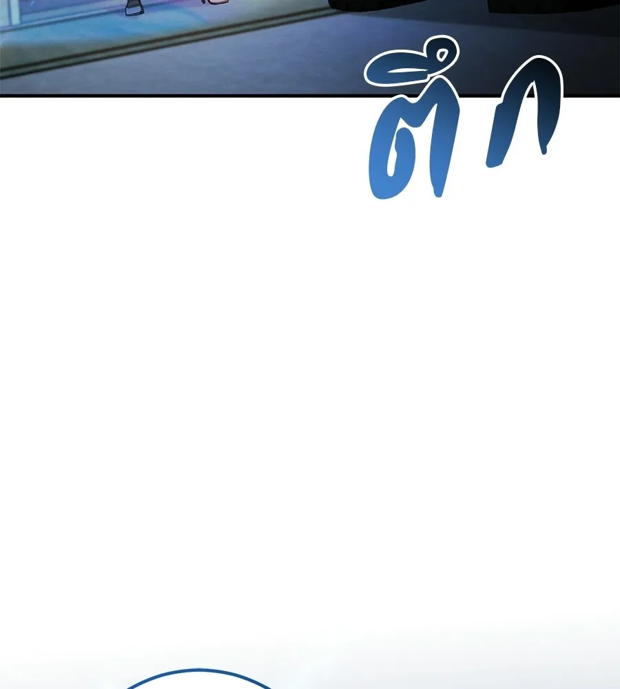 หน้า 106