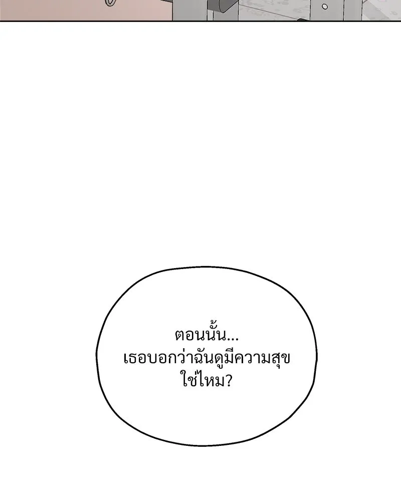 หน้า 152