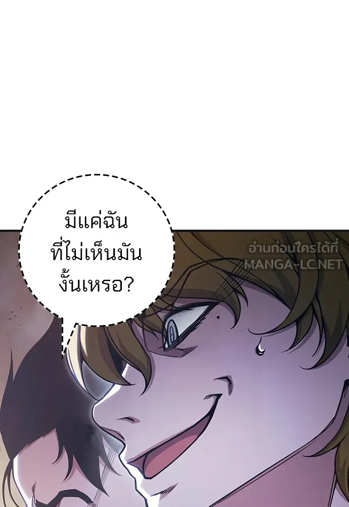หน้า 165