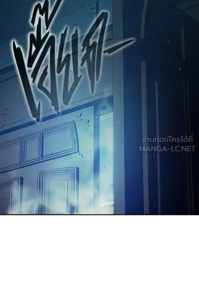 หน้า 119