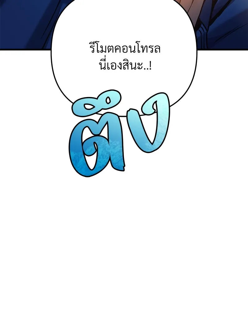 หน้า 127
