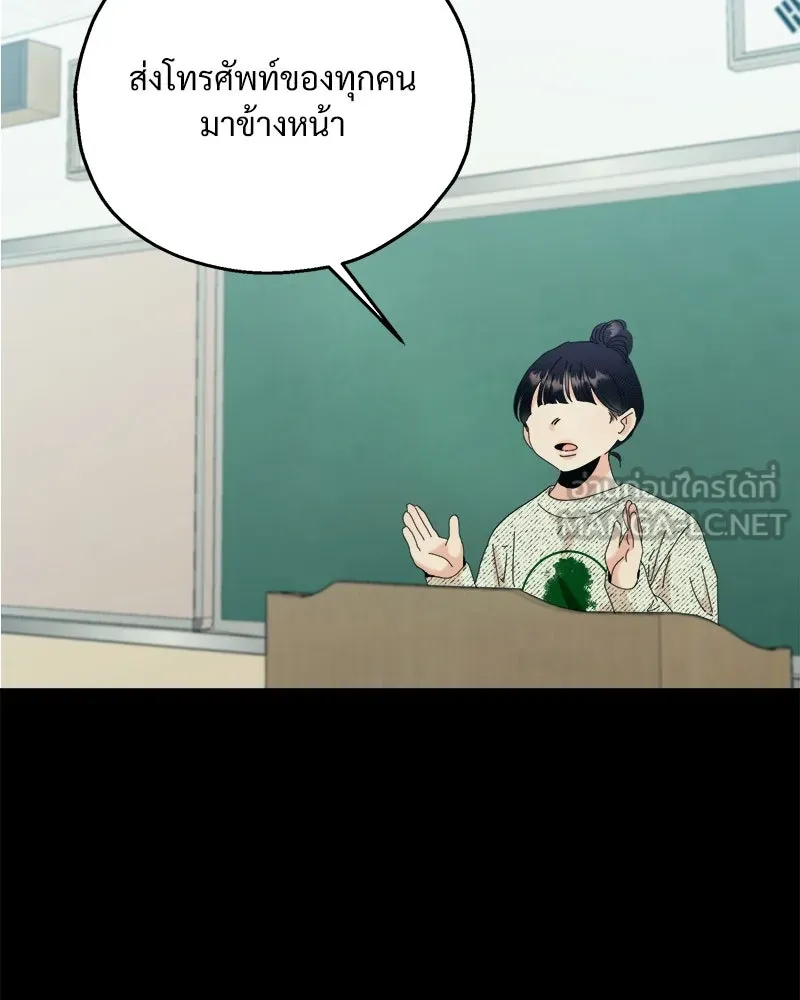 หน้า 135