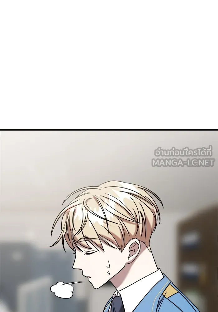 หน้า 90