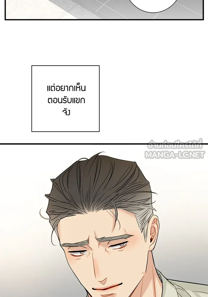 หน้า 60