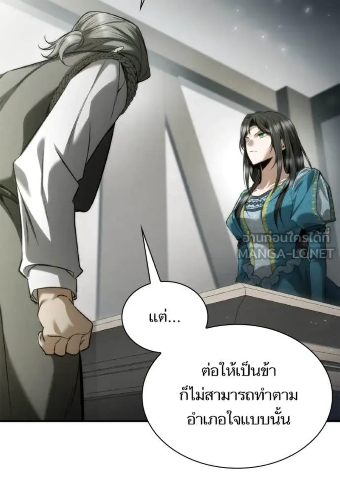 หน้า 133