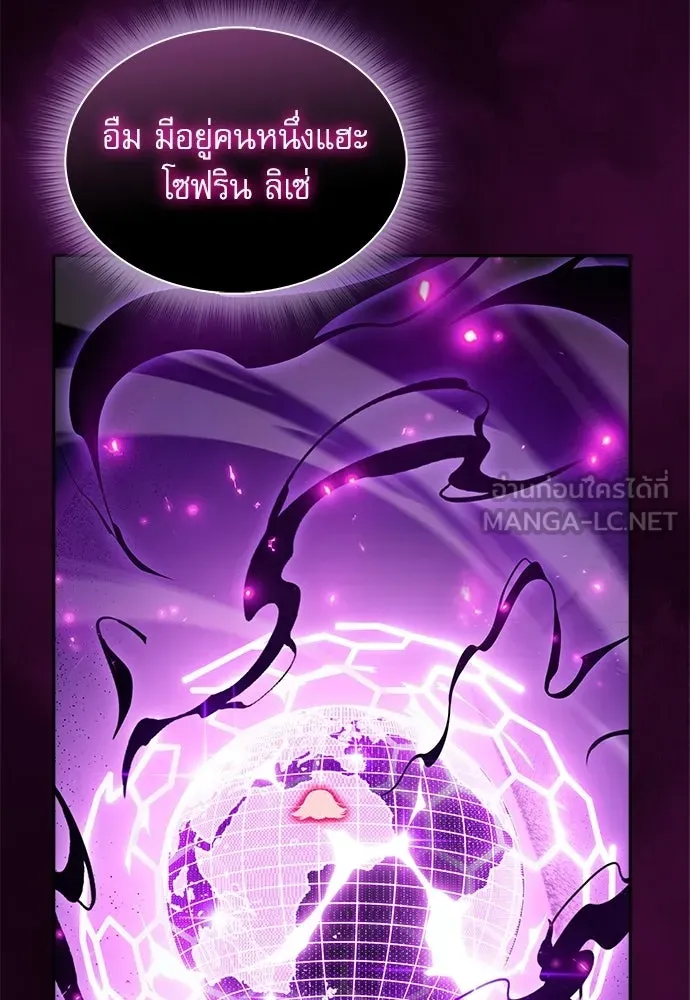 หน้า 105