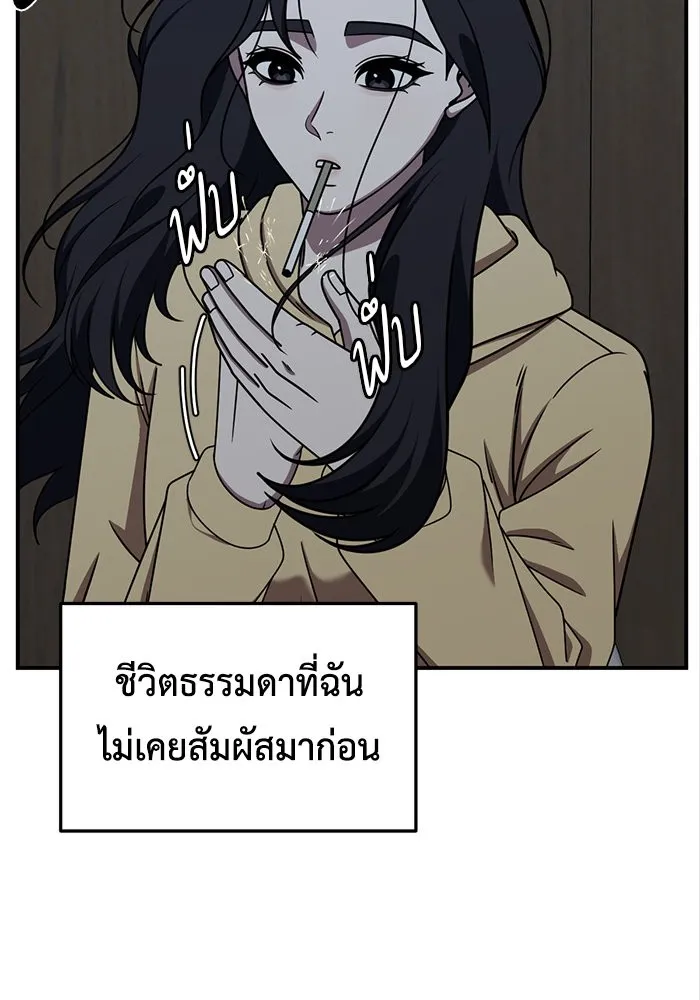 หน้า 128