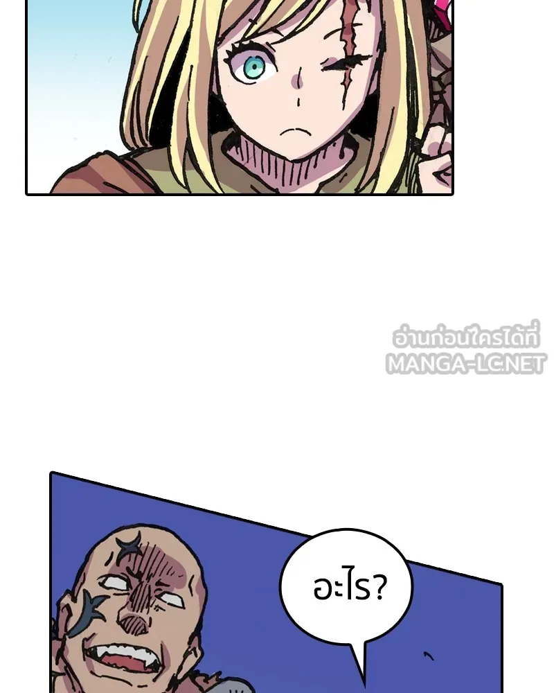 หน้า 69