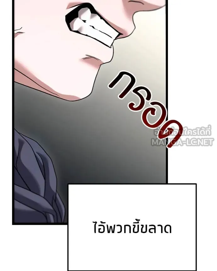 หน้า 165