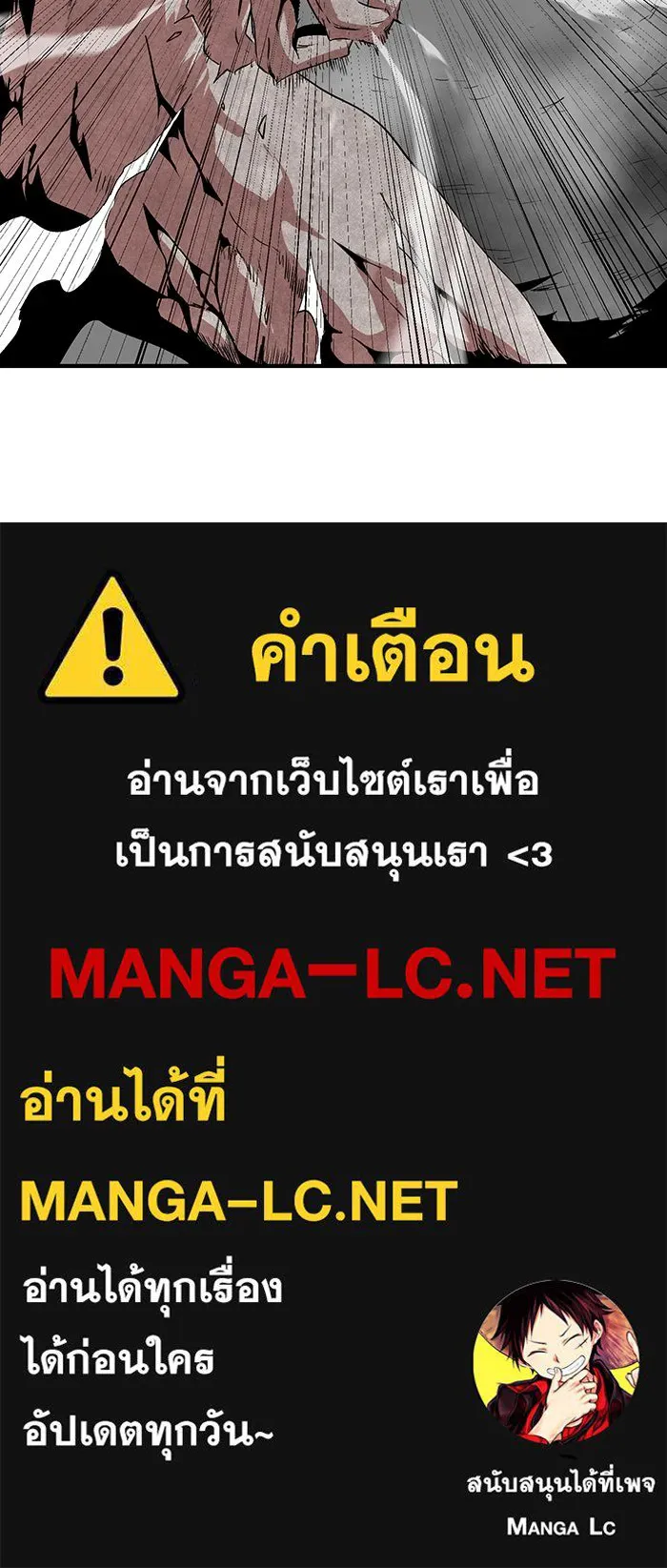 หน้า 108