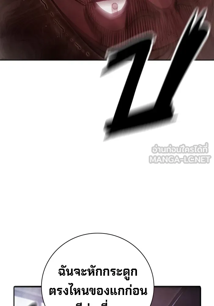 หน้า 132