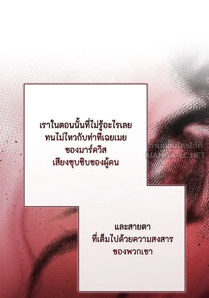 หน้า 96