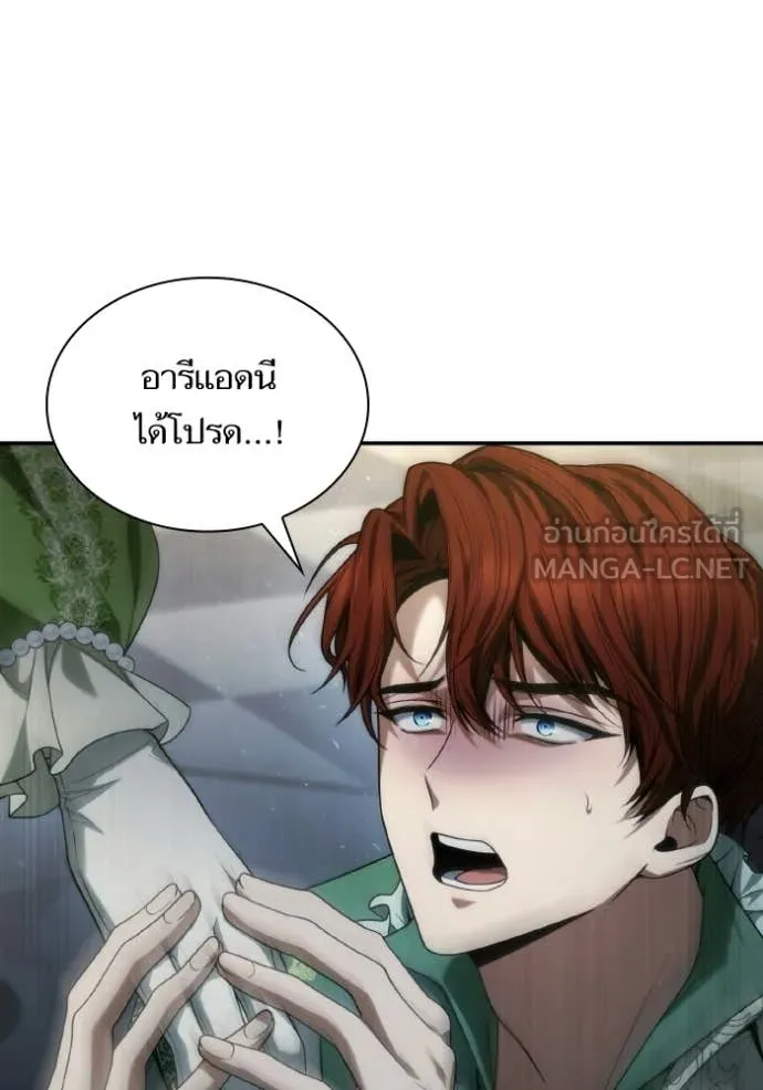 หน้า 124