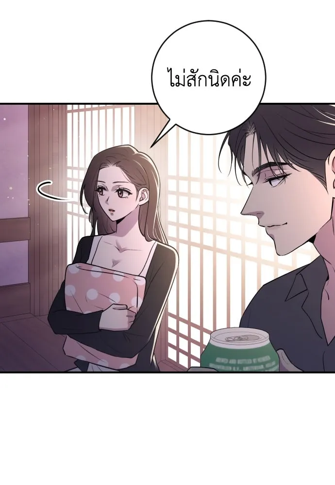 หน้า 107