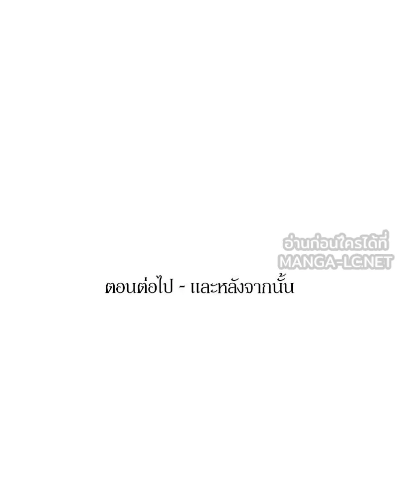 หน้า 189