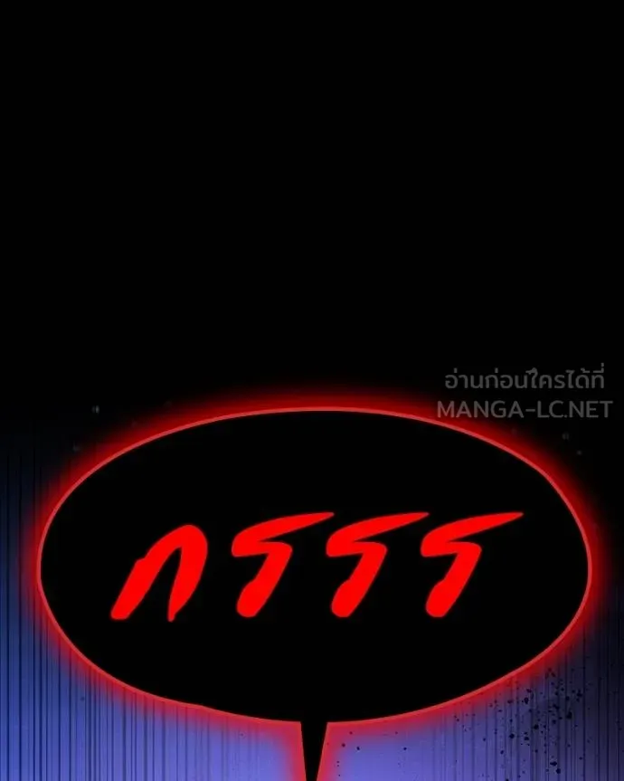 หน้า 190