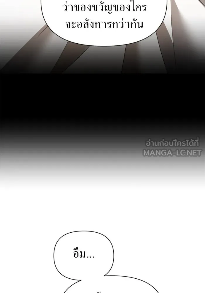 หน้า 153