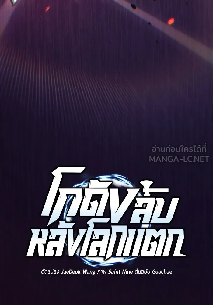 หน้า 168