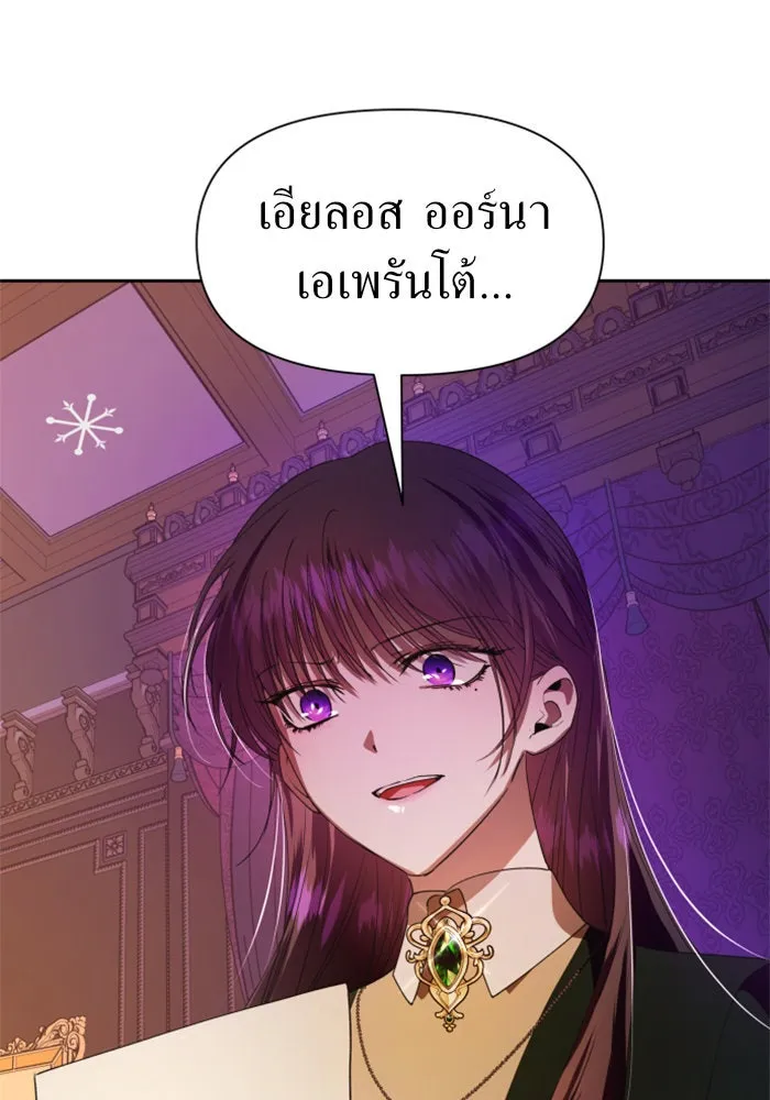 หน้า 124