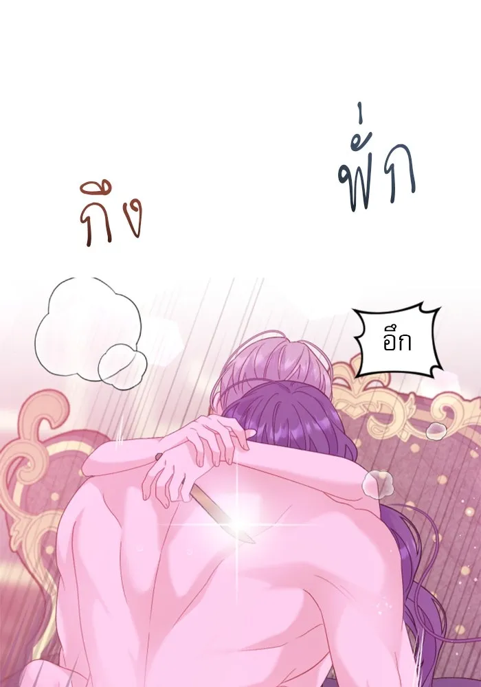 หน้า 110