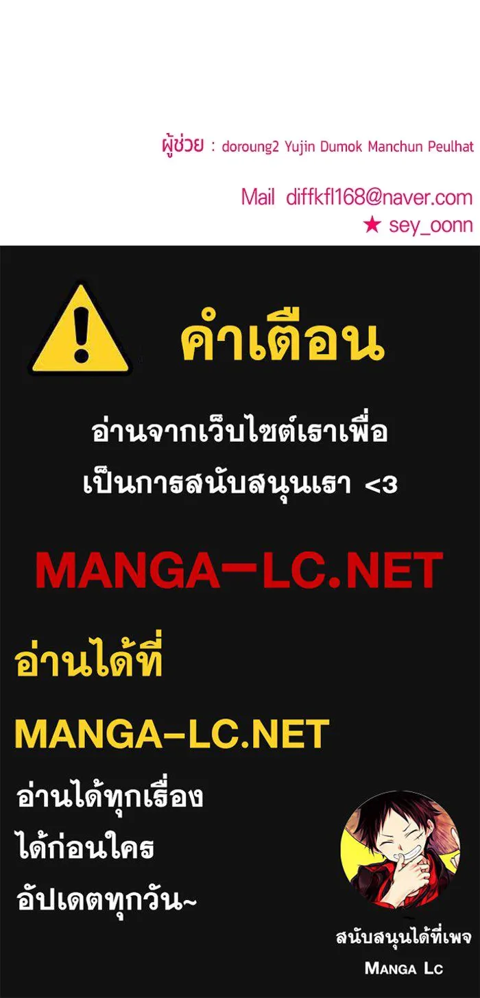 หน้า 146