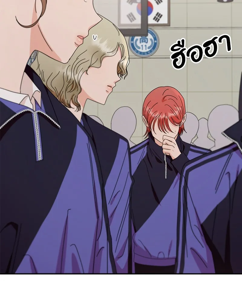 หน้า 134