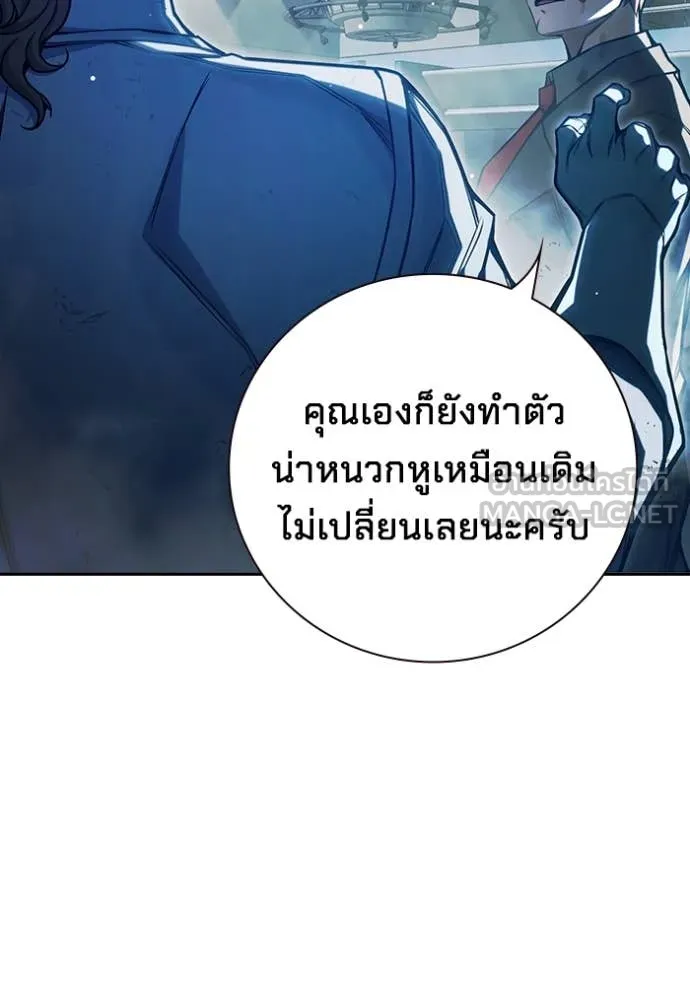 หน้า 146