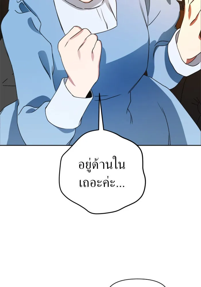 หน้า 115
