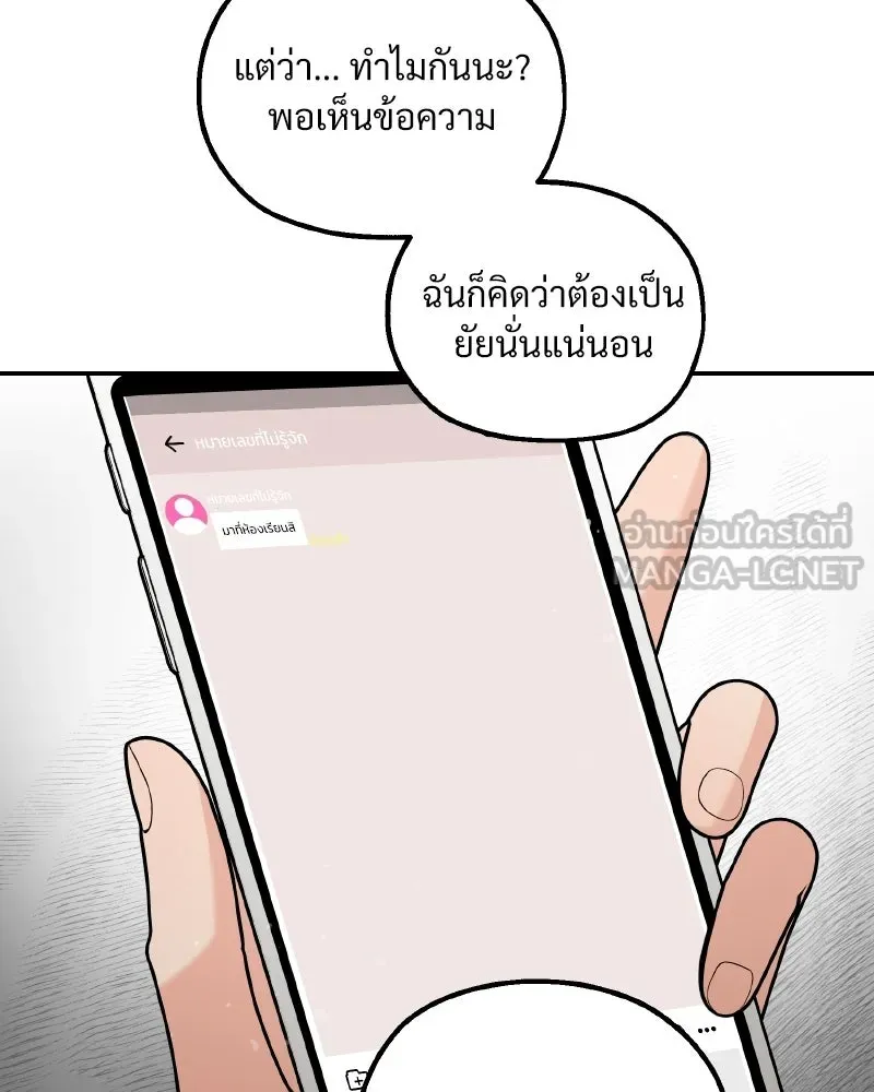 หน้า 177