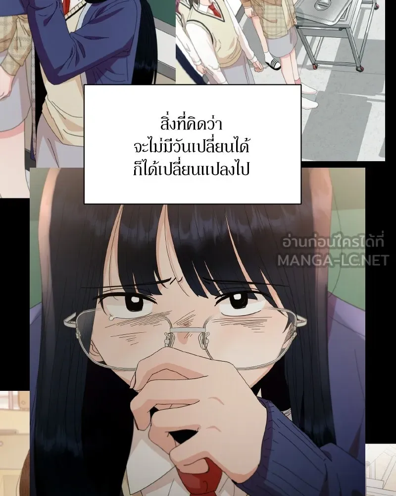 หน้า 141