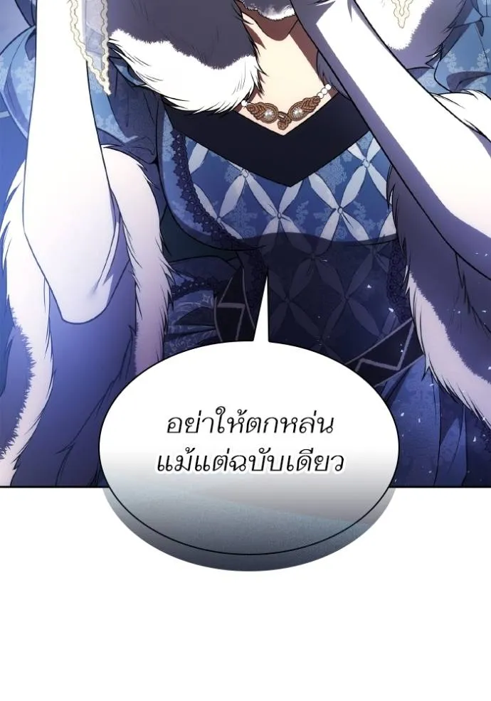 หน้า 155
