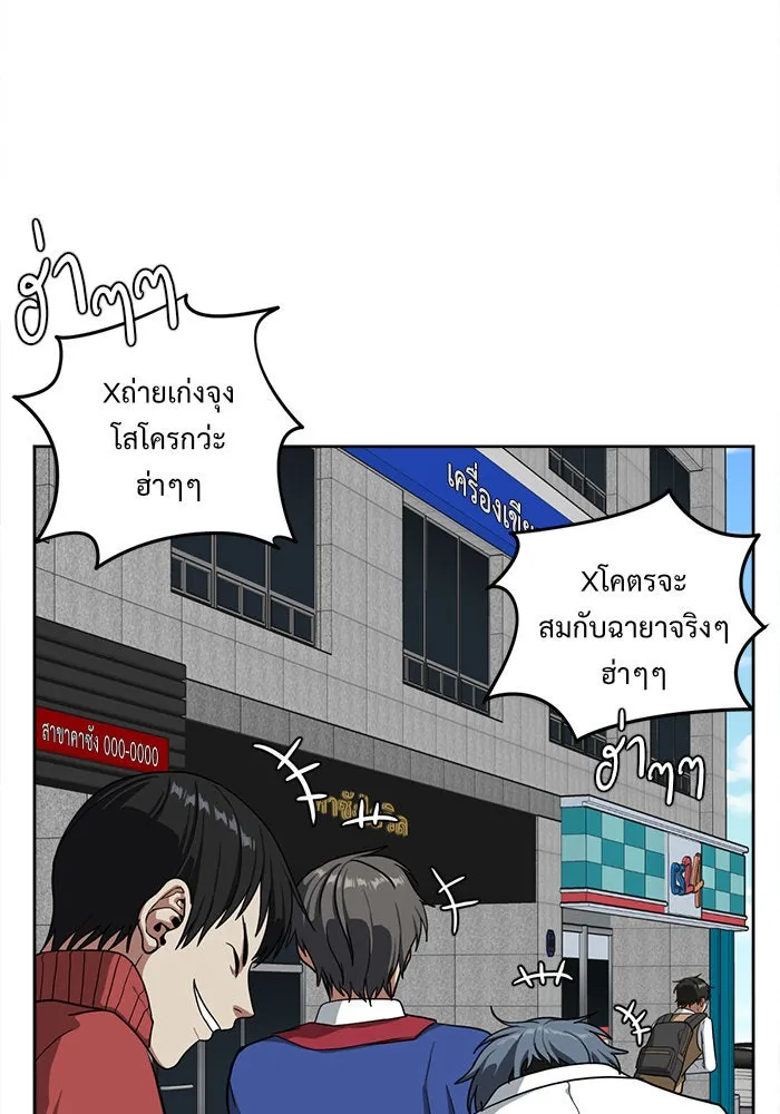 หน้า 95