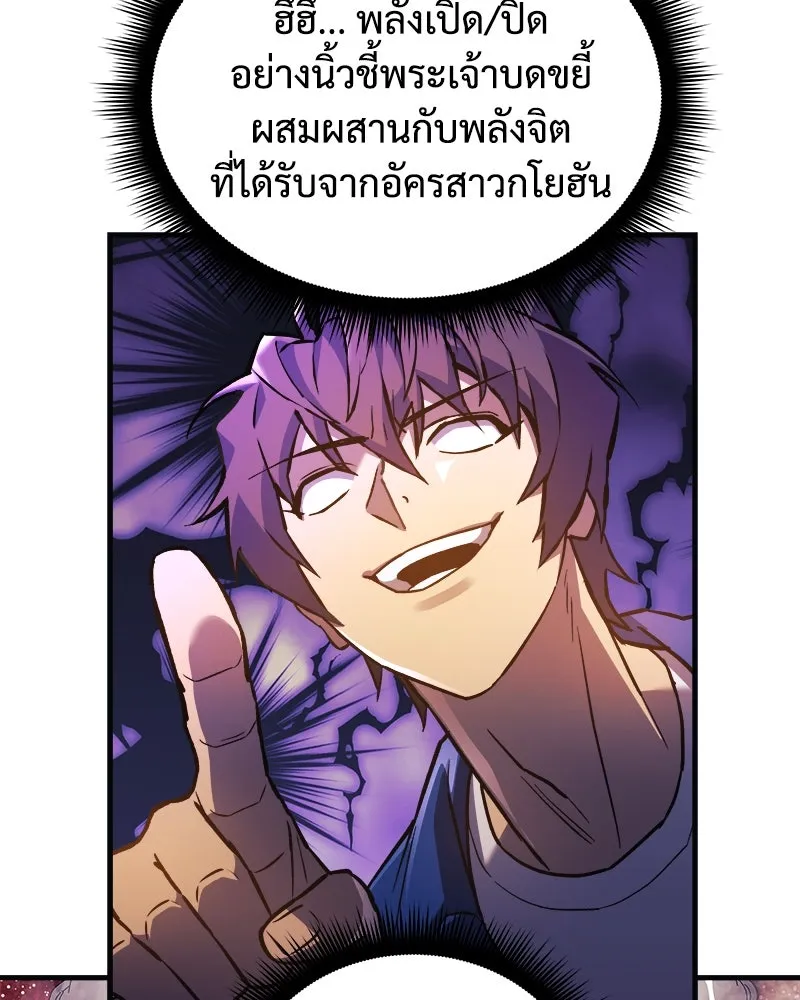 หน้า 107