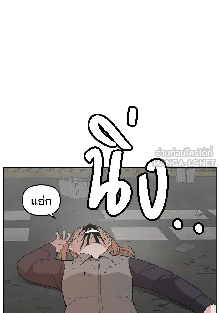 หน้า 120
