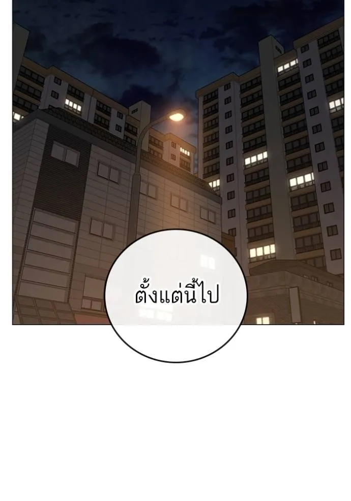 หน้า 140