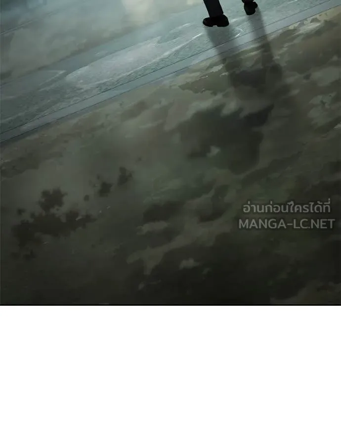 หน้า 119