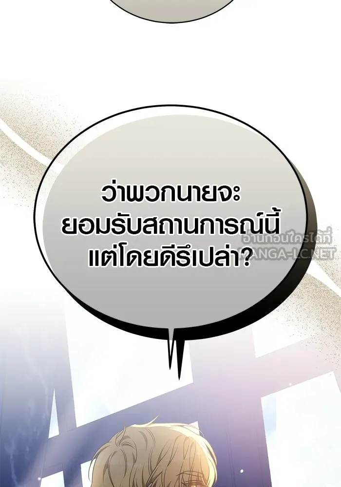 หน้า 114