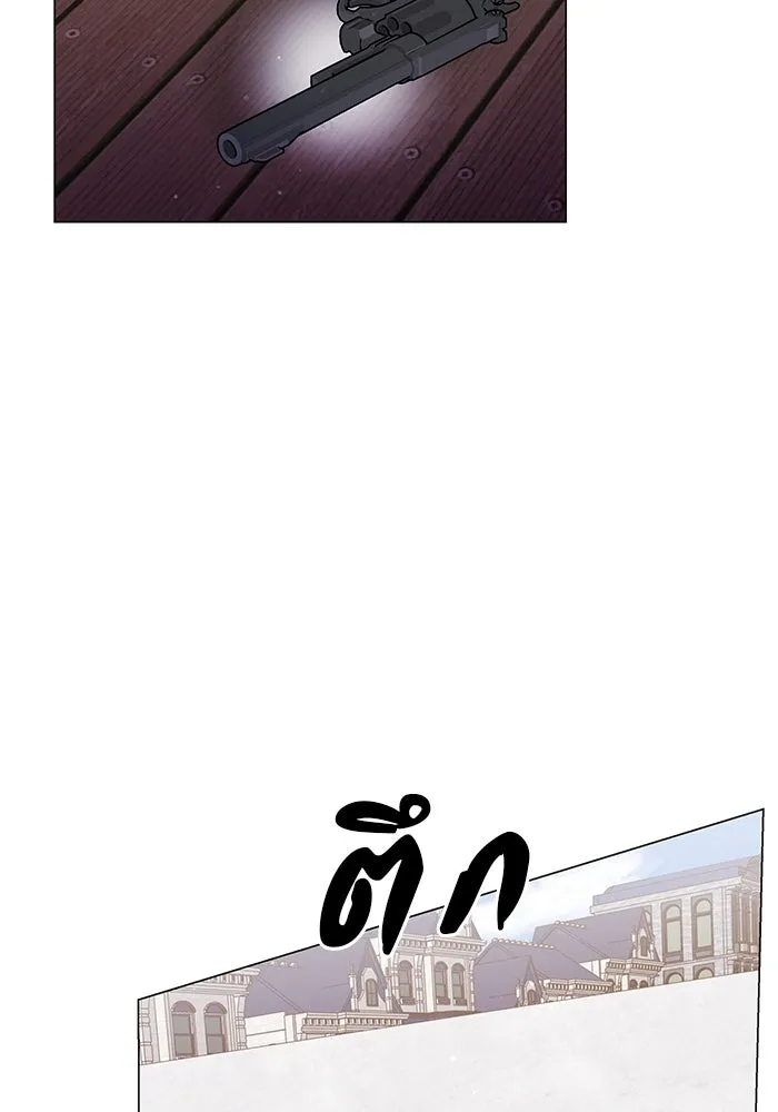 หน้า 101